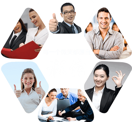 app软件设计制作-手机app商城开发-app封装定制公司-海拔网络-海拔科技
