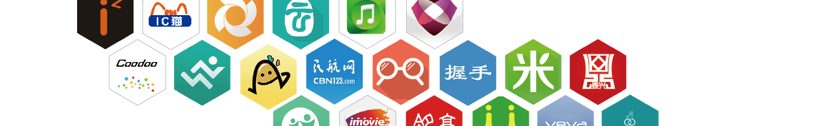 app软件设计制作-手机app商城开发-app封装定制公司-海拔网络-海拔科技